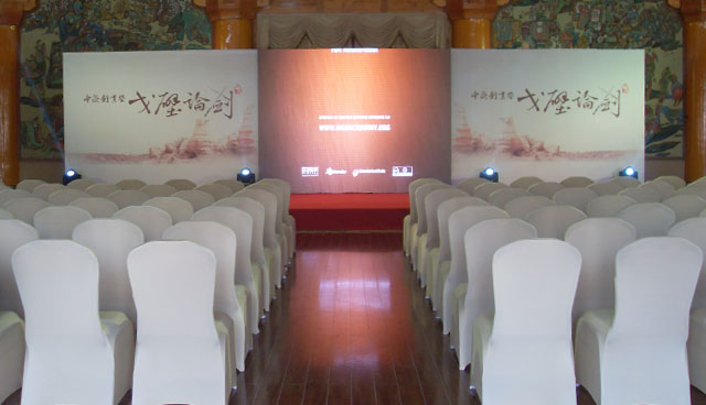 圖片關(guān)鍵詞 圖片關(guān)鍵詞