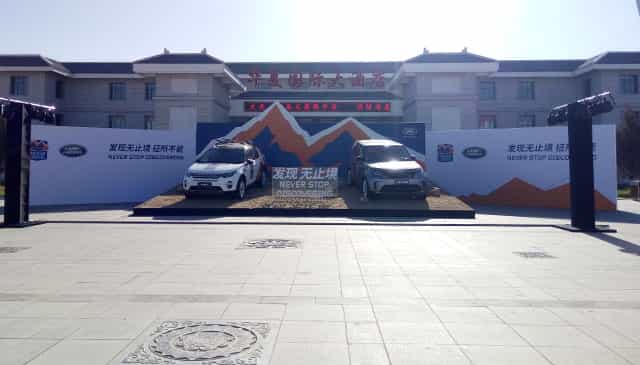 圖片關(guān)鍵詞 圖片關(guān)鍵詞