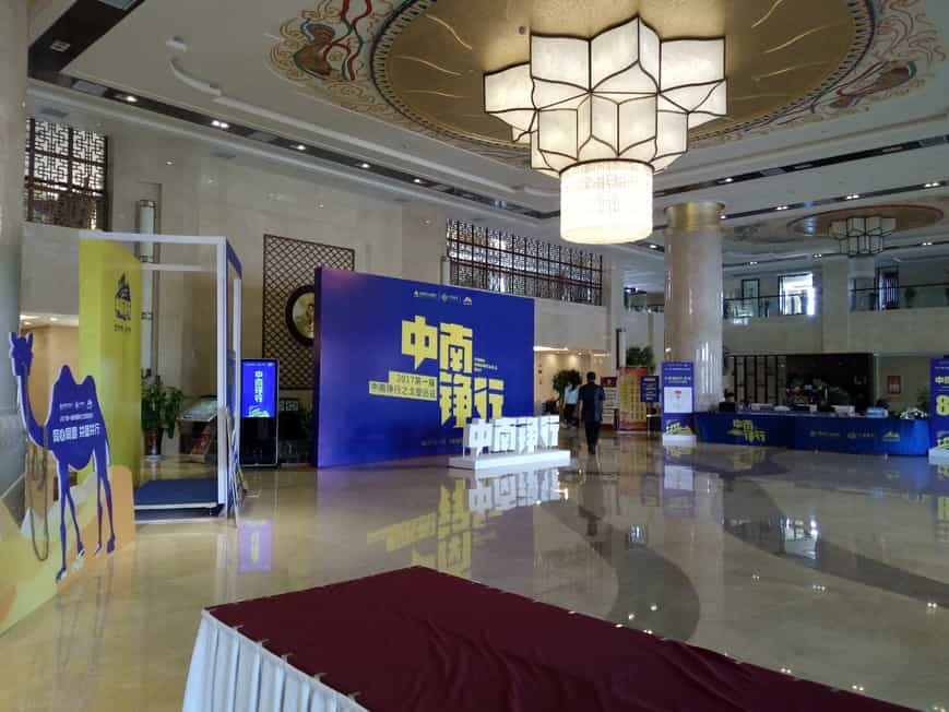 圖片關鍵詞 圖片關鍵詞