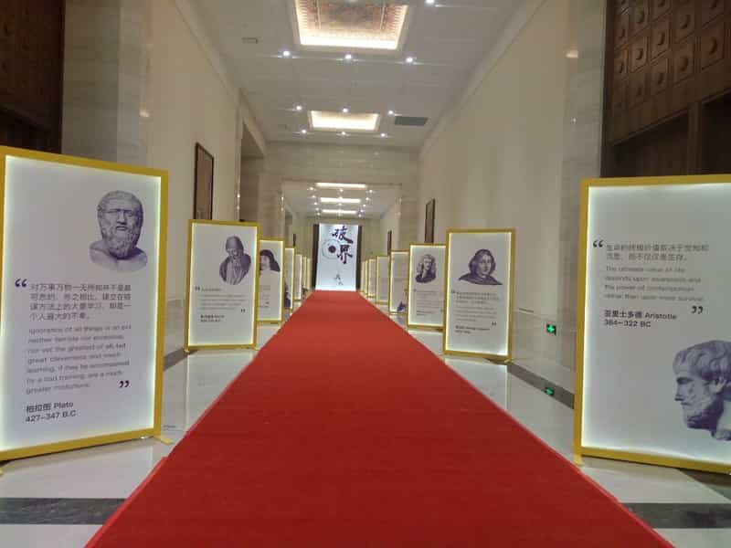 圖片關(guān)鍵詞 圖片關(guān)鍵詞