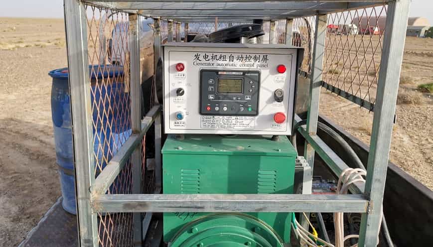 圖片關鍵詞 圖片關鍵詞