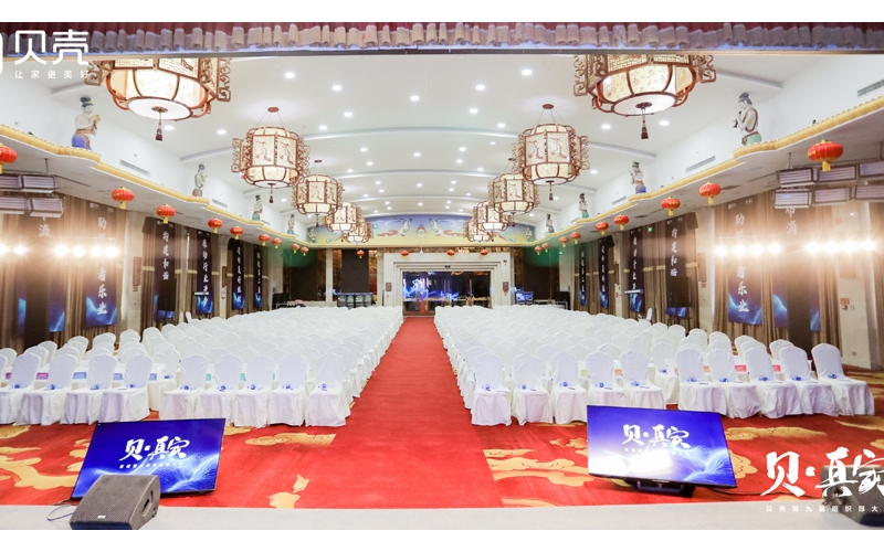 敦煌當(dāng)?shù)?00吋/90吋液晶電視機出租