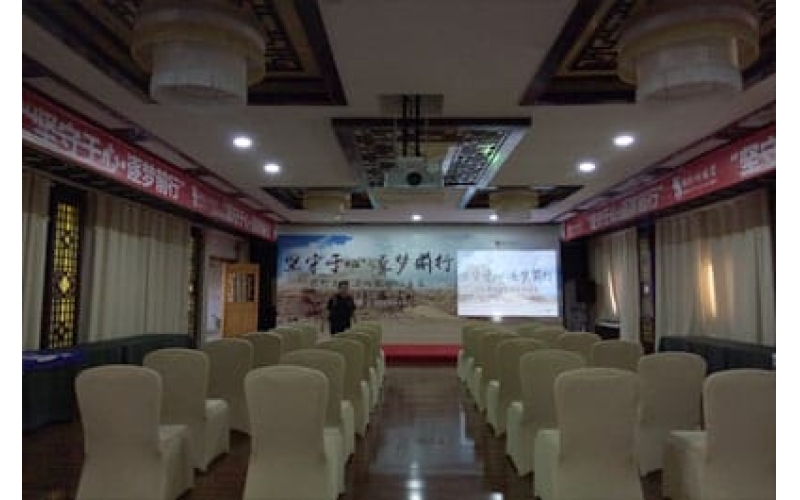 堅(jiān)守于心 逐夢(mèng)前行騰訊戈壁遠(yuǎn)征開營(yíng)儀式