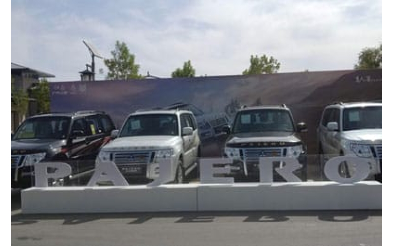 2020款帕杰羅英雄體驗(yàn)營(yíng)1、2期